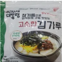 ★식자재119행사★ 김가루(식자재대통령/고소한)1kg