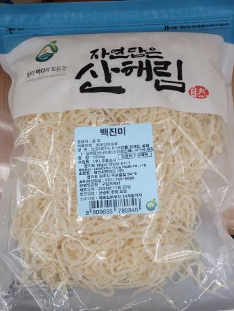 백진미채(페루/중국가공/한진)1kg
