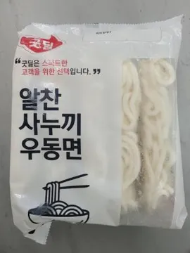 냉동우동면(굿딜/알찬사누끼)1.15kg(230g*5개입)