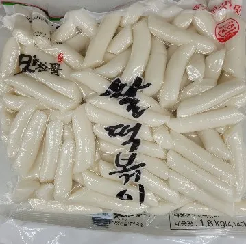 쌀떡볶이(진공/중/냉장/백미)1.8kg