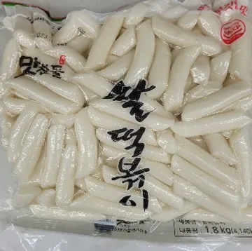 쌀떡볶이(진공/중/냉장/백미)1.8kg