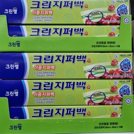 지퍼백(크린/특대/30cm*35cm)