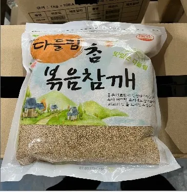 볶음참깨(참고을/다들림/인도산)1kg