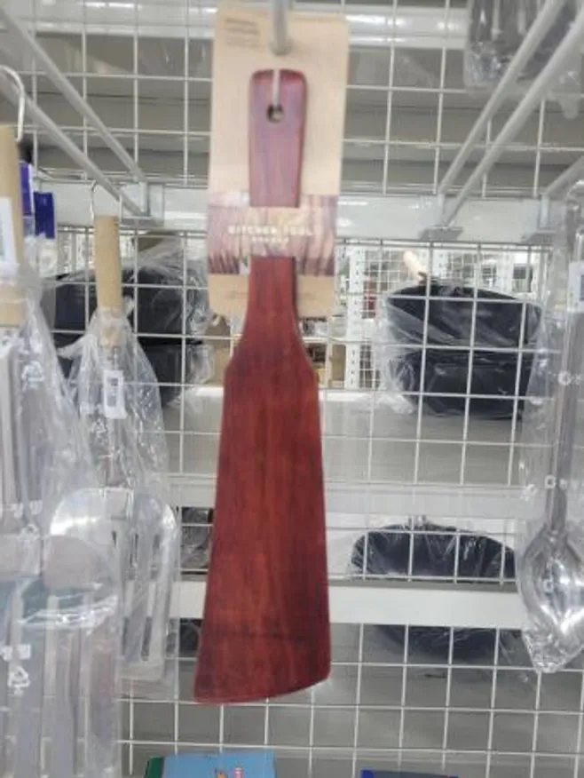 영수옻칠전뒤지개 이미지