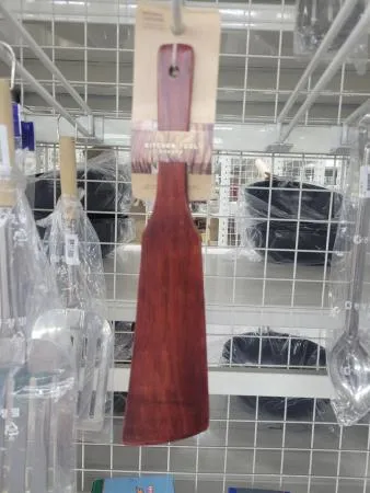 영수옻칠전뒤지개