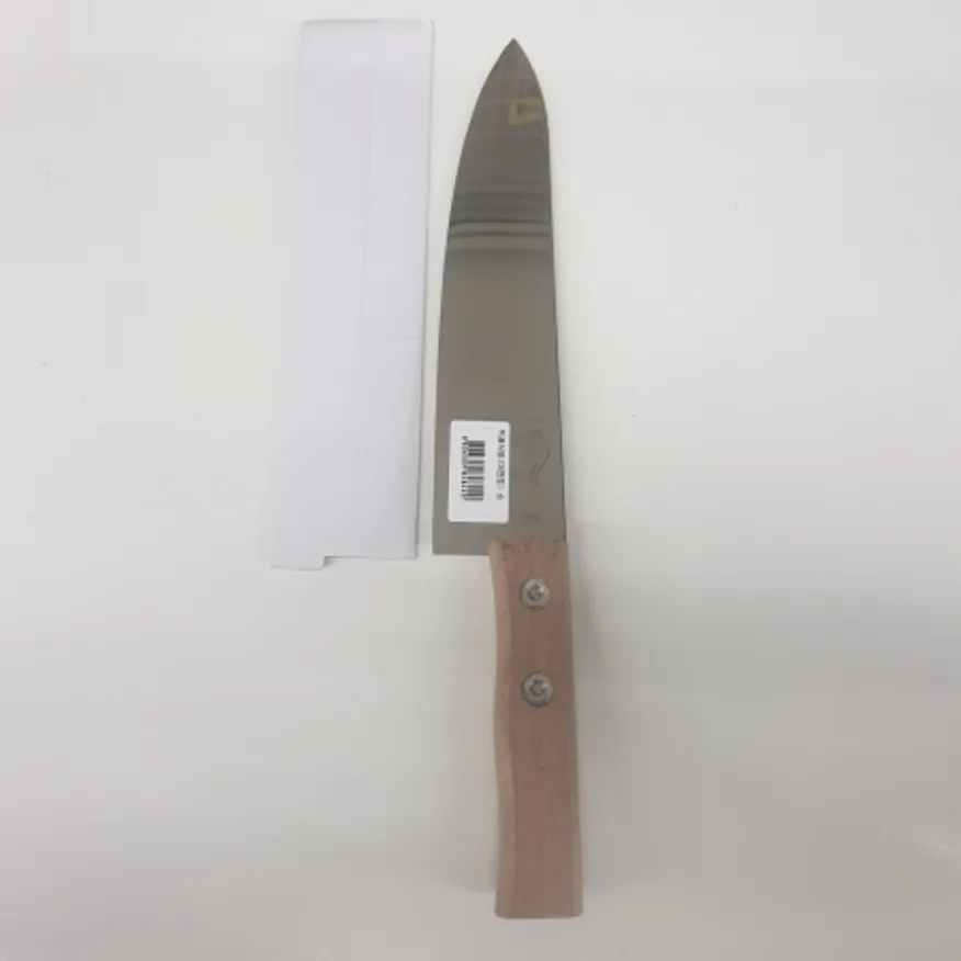 쥐표식도(대전도) 소 이미지