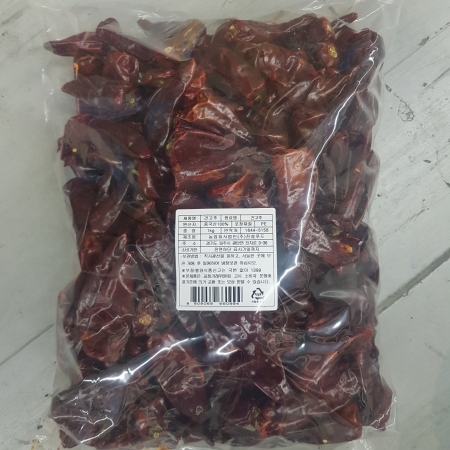 건고추(진성/중국산)1kg