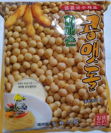 콩가루(정통/할매손/콩맷돌)850g