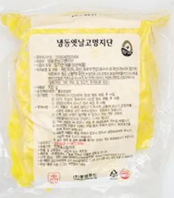 지단채(냉동/옛날고명지단/풍림)700g