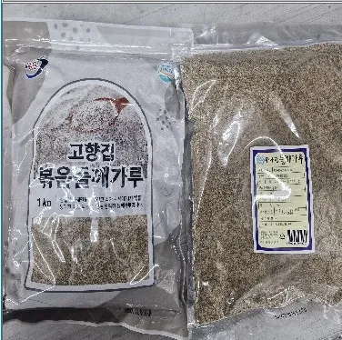 들깨가루(가는/고운/팜인)1kg