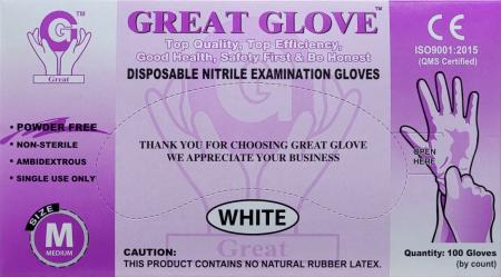 장갑(니트릴/화이트/중)100개입