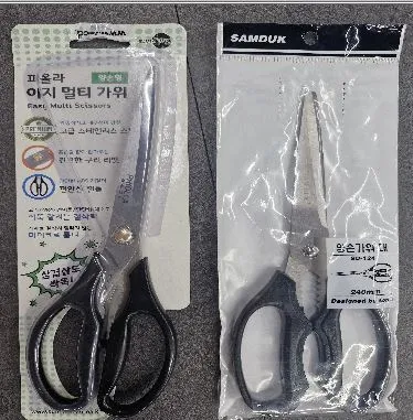 썬샤인이지멀티가위