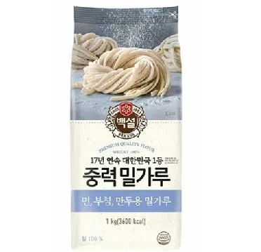 밀가루(백설/중력)1kg