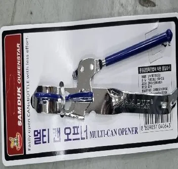 멀티캔오프너(삼덕)