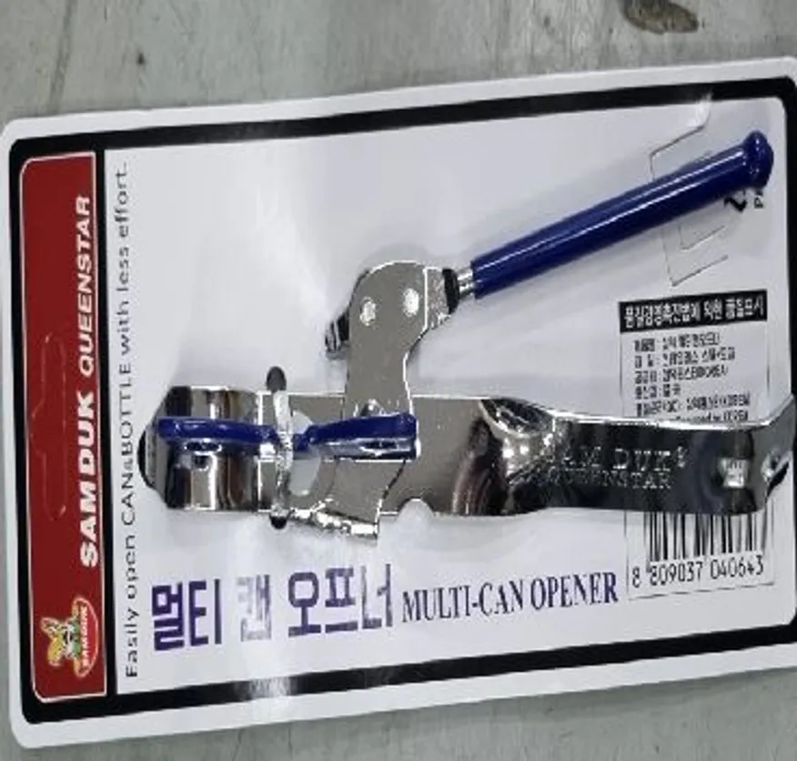 멀티캔오프너(삼덕) 이미지