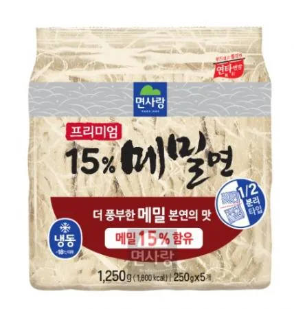 냉동메밀면(프리미엄/면사랑)1.25kg(250g*5개입)