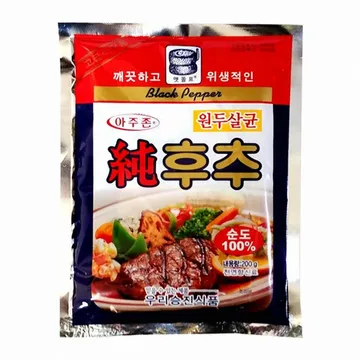 순후추(승진/흑후추가루/200g/100%)/향신료 이미지