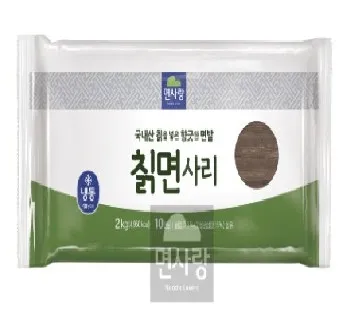 ★식봄행사★ 냉면(칡냉면/면사랑)2kg