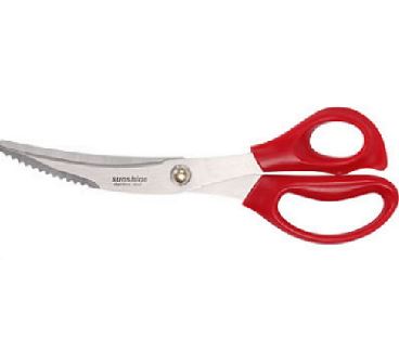 썬샤인커브드고기가위