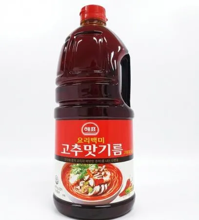 고추씨기름(해표/사조)1.8L