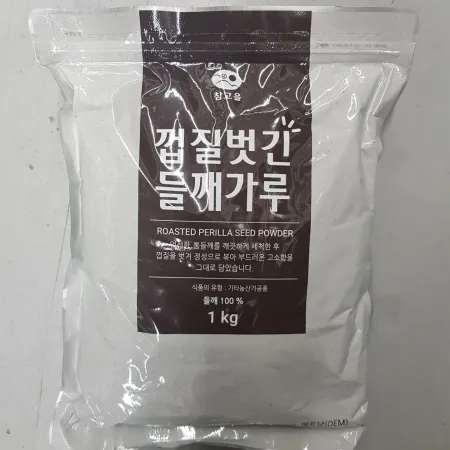 깐들깨가루/팜인/(박피/참고을)1kg 이미지