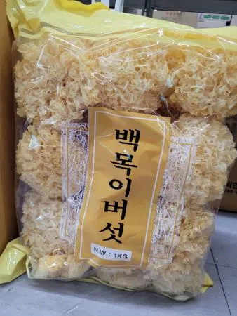 목이버섯(백목이버섯/은이버섯/중국산)1kg