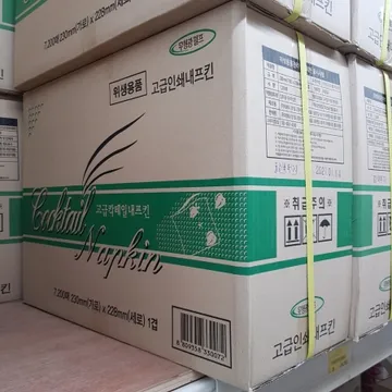 칵테일네프킨(갈색무지)박스