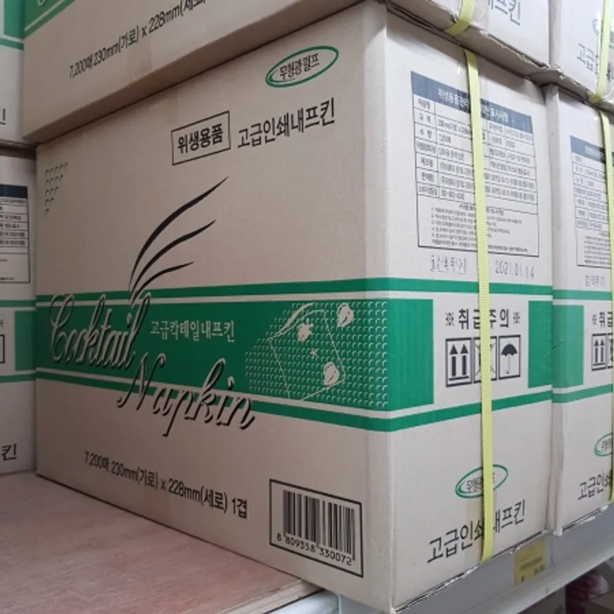 칵테일네프킨(갈색무지)박스 이미지