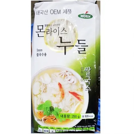 쌀국수(몬유통/1mm)250g 이미지