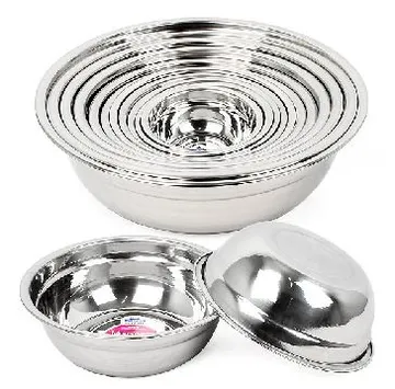 썬샤인양푼4호(내경270)