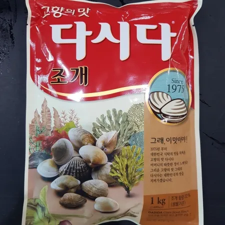 다시다(백설/조개)1kg 이미지