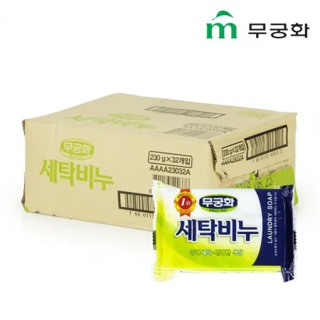 세제(무궁화 세탁비누 230g)