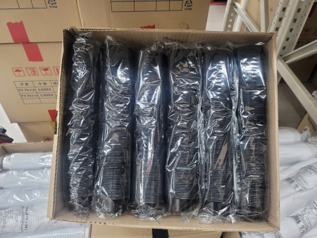 다용도컵1호/셋트/장용기1번/소/검정)70파이