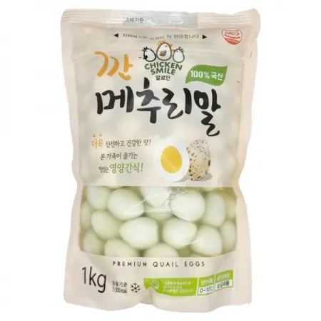 깐메추리알(국내산)1kg 이미지