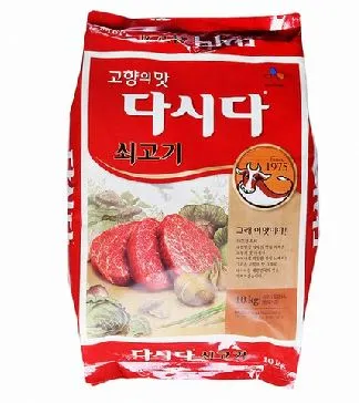 다시다(백설/쇠고기)10kg