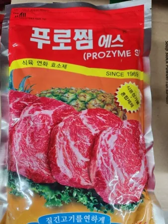 푸로찜/천우(바이오)1kg/연육제