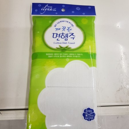 깨끗한면행주3P(24*28)