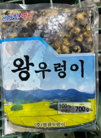 논우렁/논고동(국내산)700g