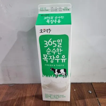 우유(순수한목장우유/소와나무)900ml