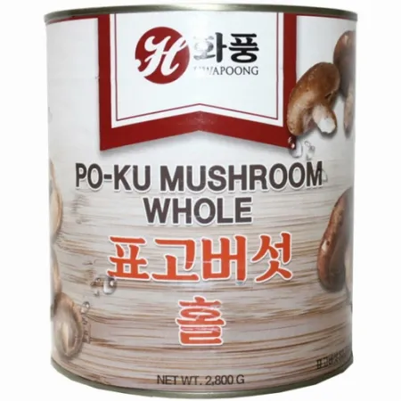 표고버섯(홀/코키리)2.8kg 이미지
