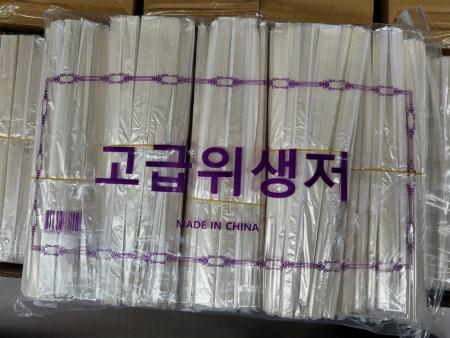 젓가락(막저/비닐/1봉=250개입)