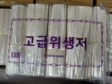 젓가락(막저/비닐/1봉=250개입)