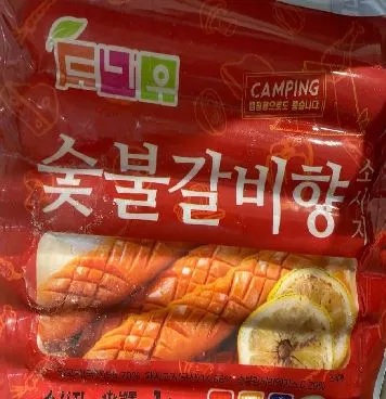 후랑크(소세지/도나우/숯불갈비향)1kg