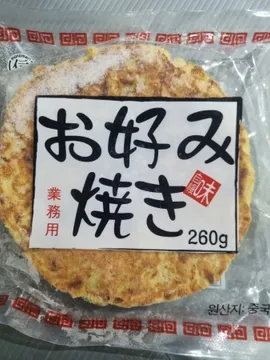 오꼬노미야끼/해물/260g/냉동