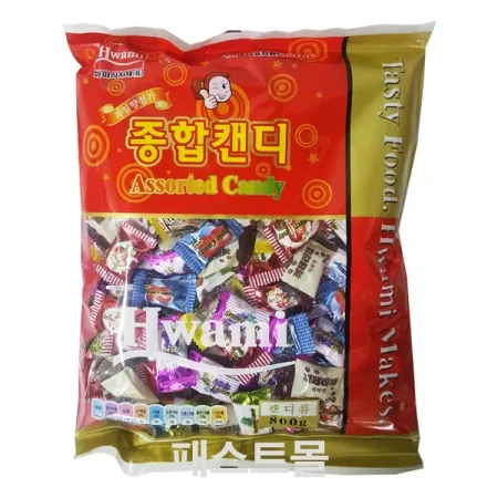 사탕(종합캔디/小/화미)800g