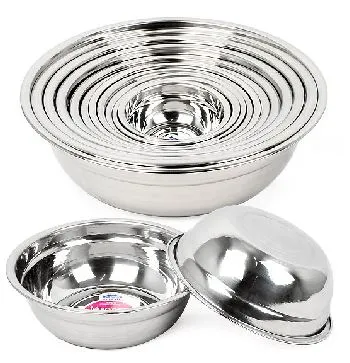 썬샤인양푼5호(내경300)