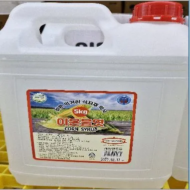 물엿(이온/일등/대림)5kg