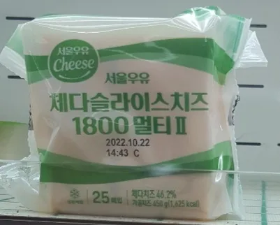 치즈(서울체다슬라이스/1800멀티25입) 이미지