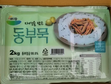 청포묵(파랑/해다뜰/동부/2kg*2팩*박스/참실)