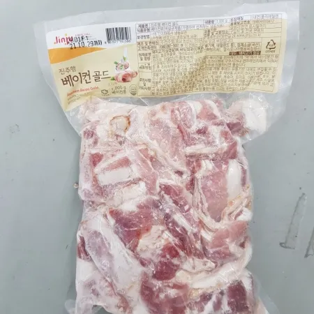 베이컨(진주/파지/냉동)1kg